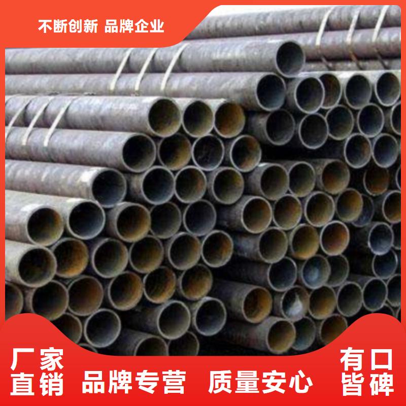 Q355E无缝方管、Q355E无缝方管厂家—薄利多销