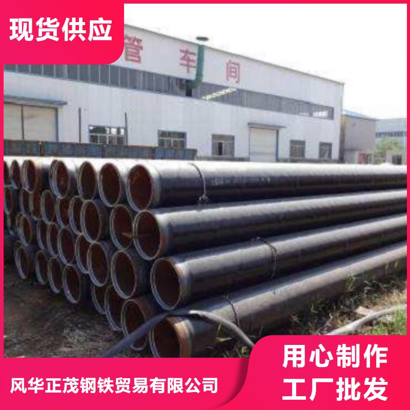 20#无缝方矩管参数详情