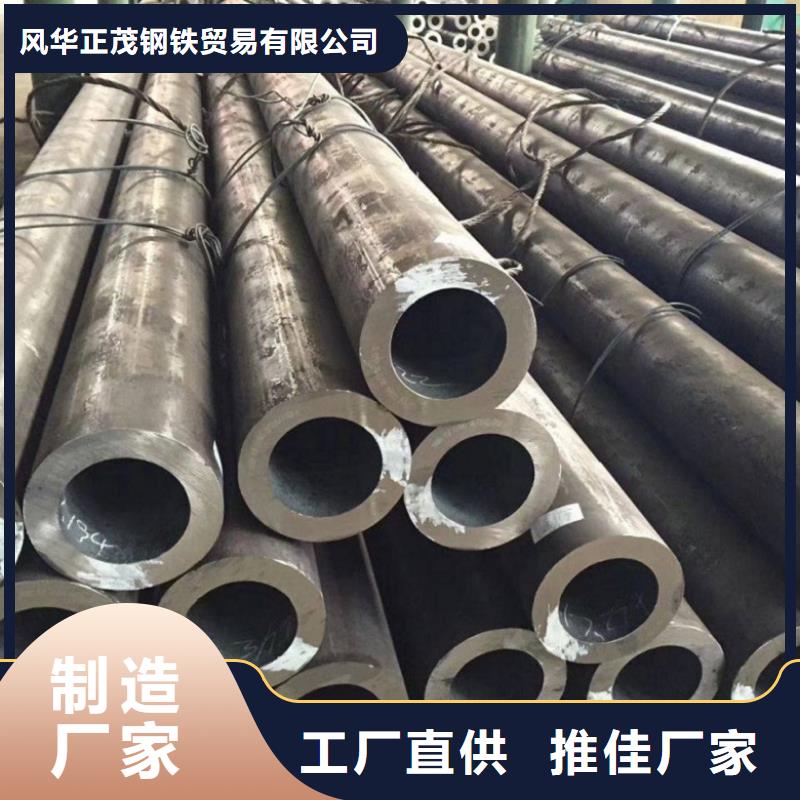 Q355B无缝方管-Q355B无缝方管售后保证
