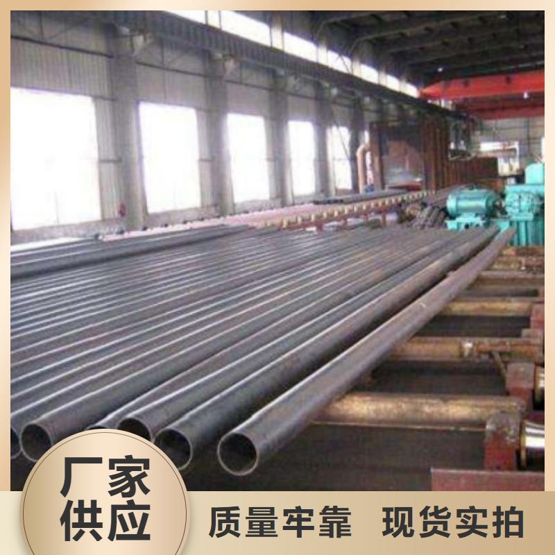 厚壁管视频-厚壁管_甘肃省酒泉市市场覆盖敦煌|金塔|庆阳|定西|张掖|平凉|武威|兰州|临夏等