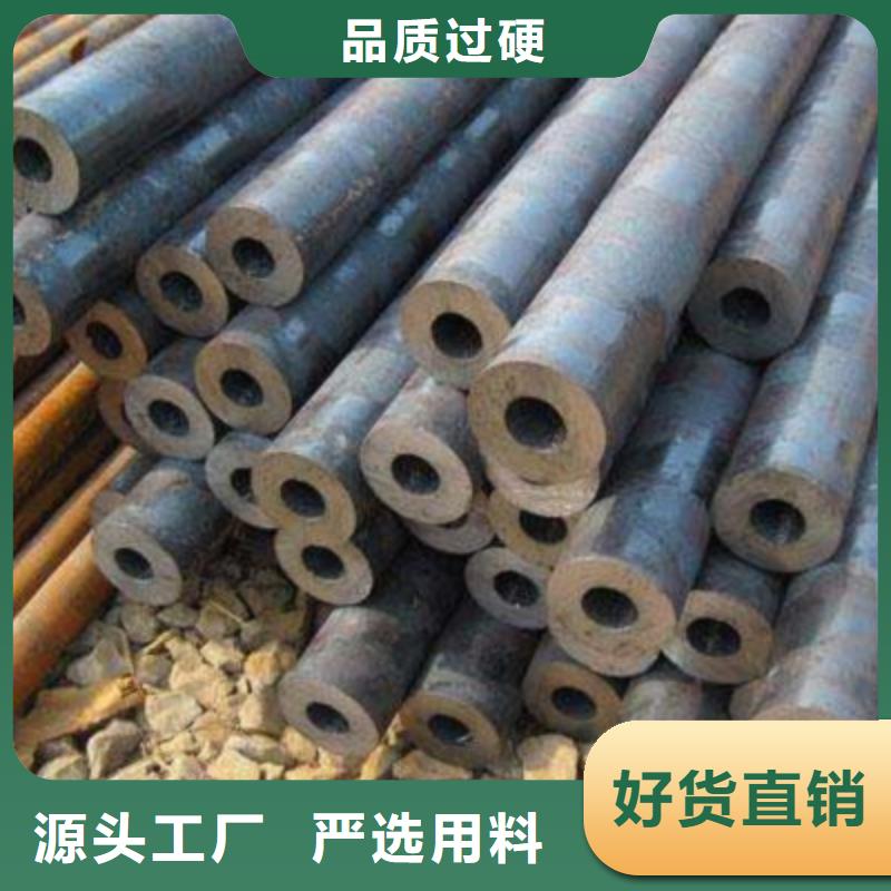 供应批发Q355E方管-放心