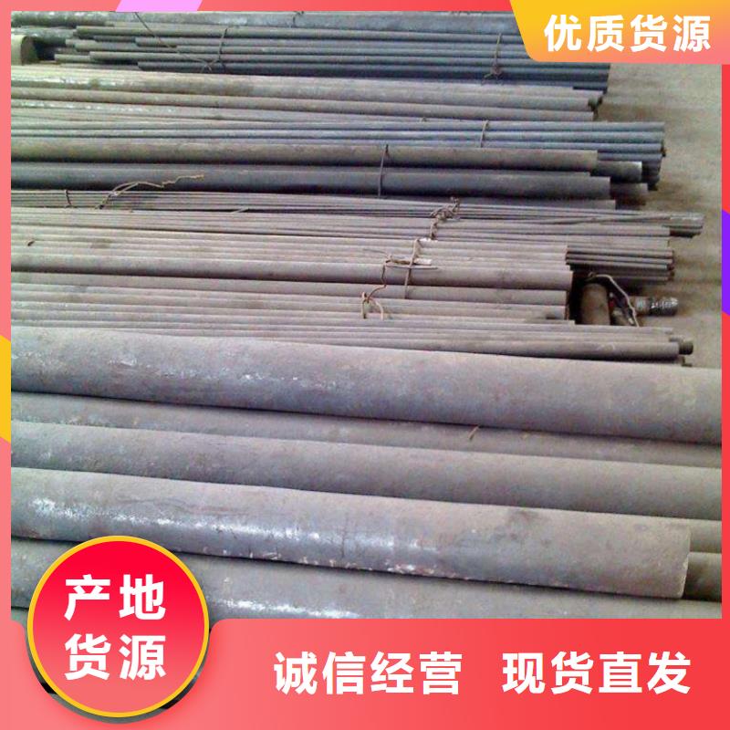 20#无缝方矩管参数详情