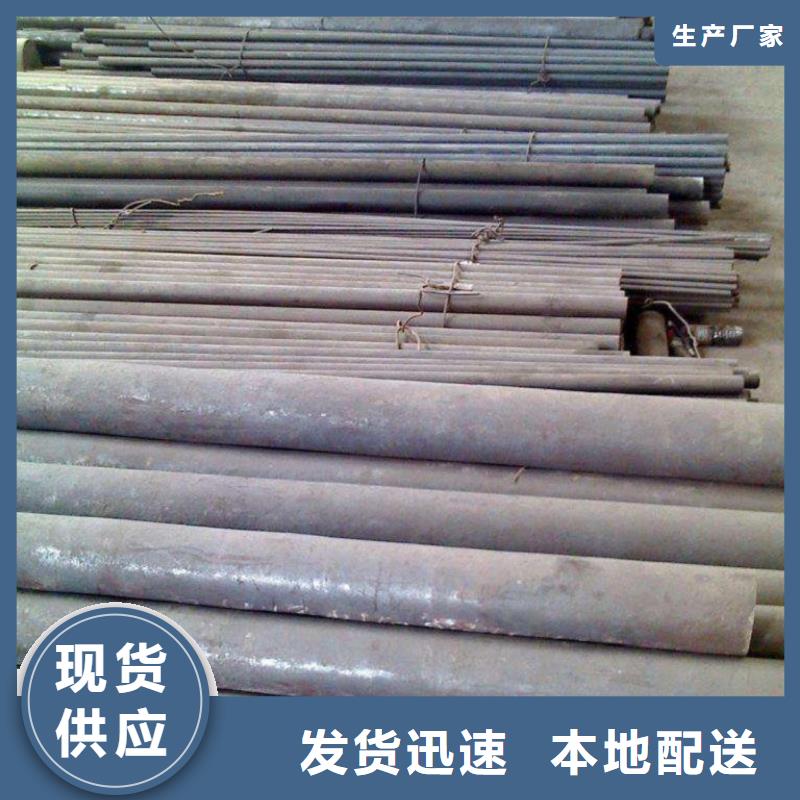 Q345E无缝方矩管_生产厂家_品质保证