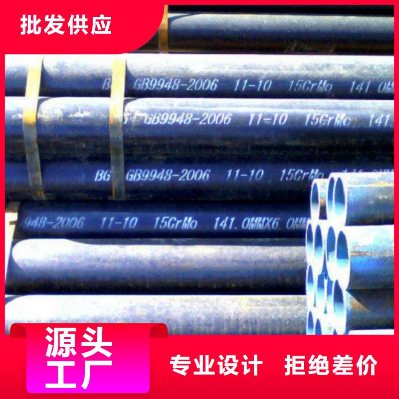 Q345B低合金无缝方管厂家
