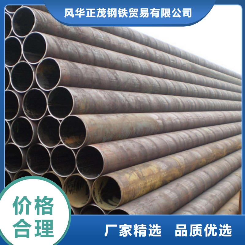 欢迎访问-Q345E方矩管