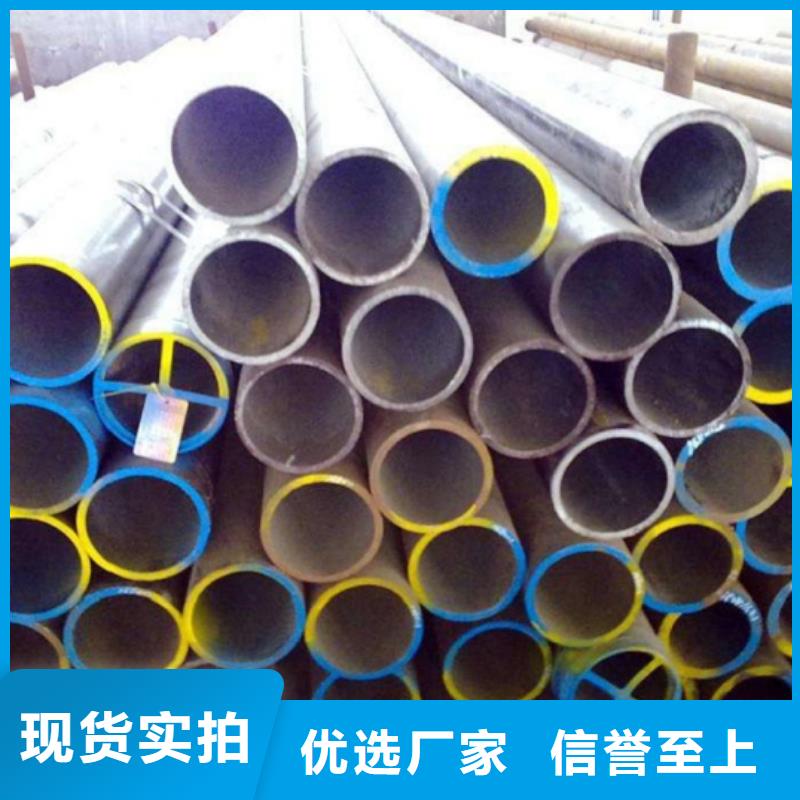 Q355D无缝方管工作原理