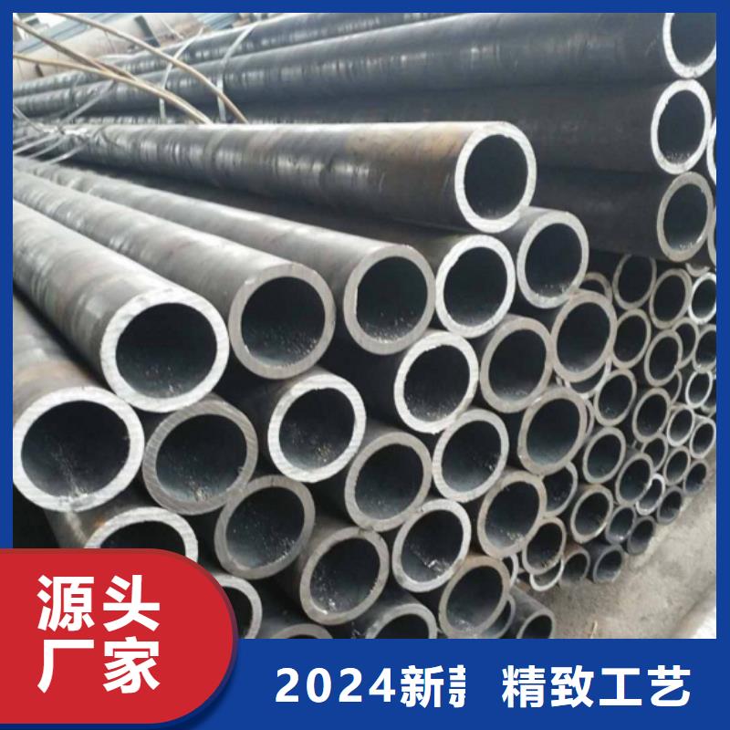 Q345D无缝方矩管批发价格