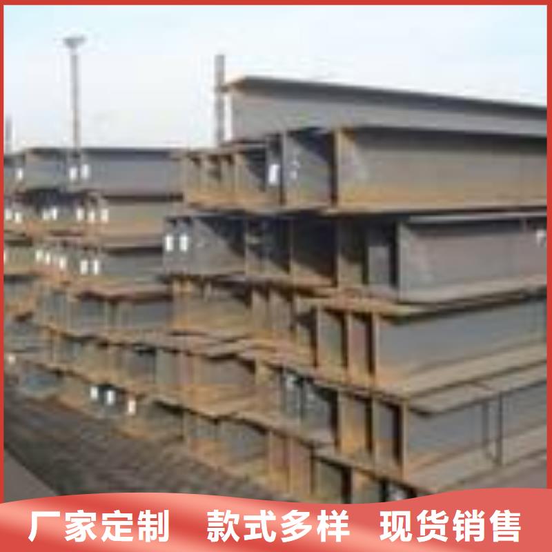 性价比高的20#方管