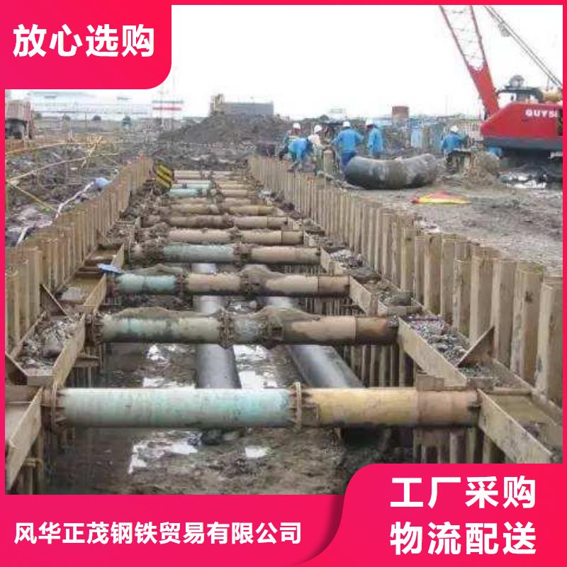 发货及时的Q345C方矩管生产厂家