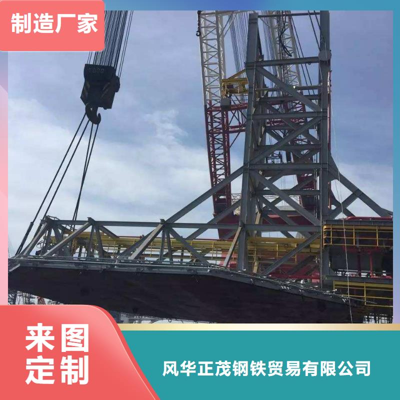 Q355B方矩管-Q355B方矩管免费寄样
