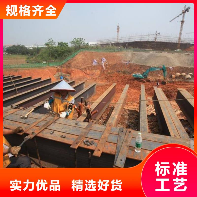 本地30CrMnSi合金管