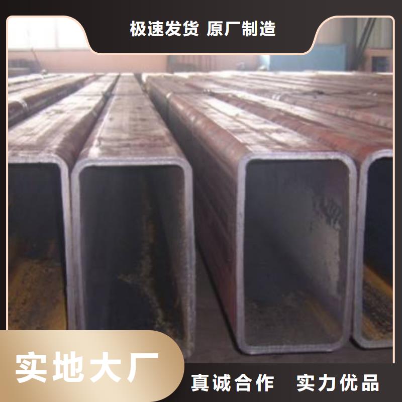 16Mn无缝方矩管厂家规格齐全