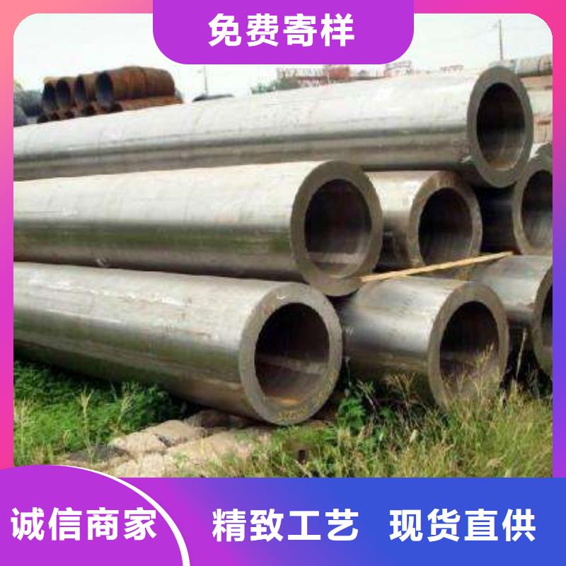 厚壁管视频-厚壁管_湖南省岳阳市市场覆盖汨罗|临湘|长沙|株洲|郴州|湘西|怀化|娄底|益阳等