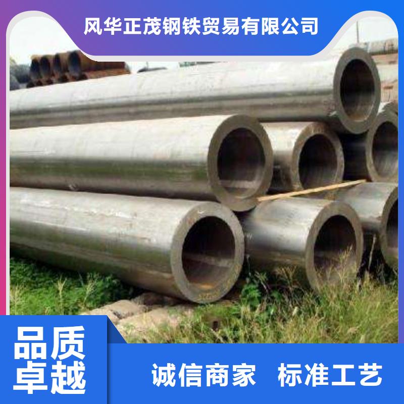 Q355B无缝方管优选厂家