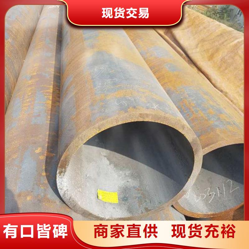 批发Q355B无缝方管_优质厂家