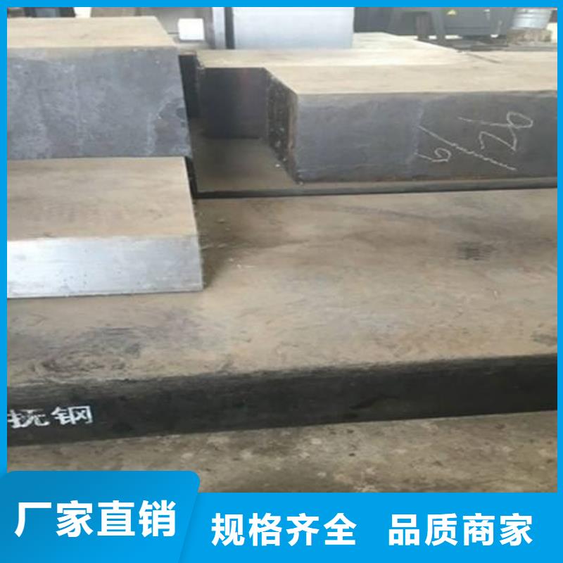 20#方管厂家实力可靠