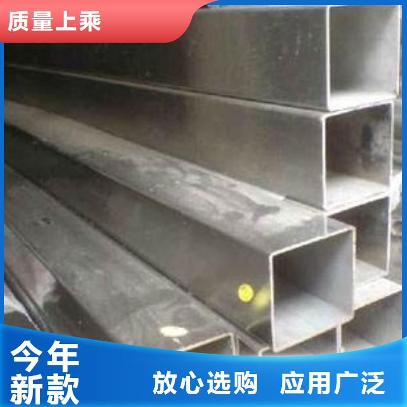 本地现货API5L管线管