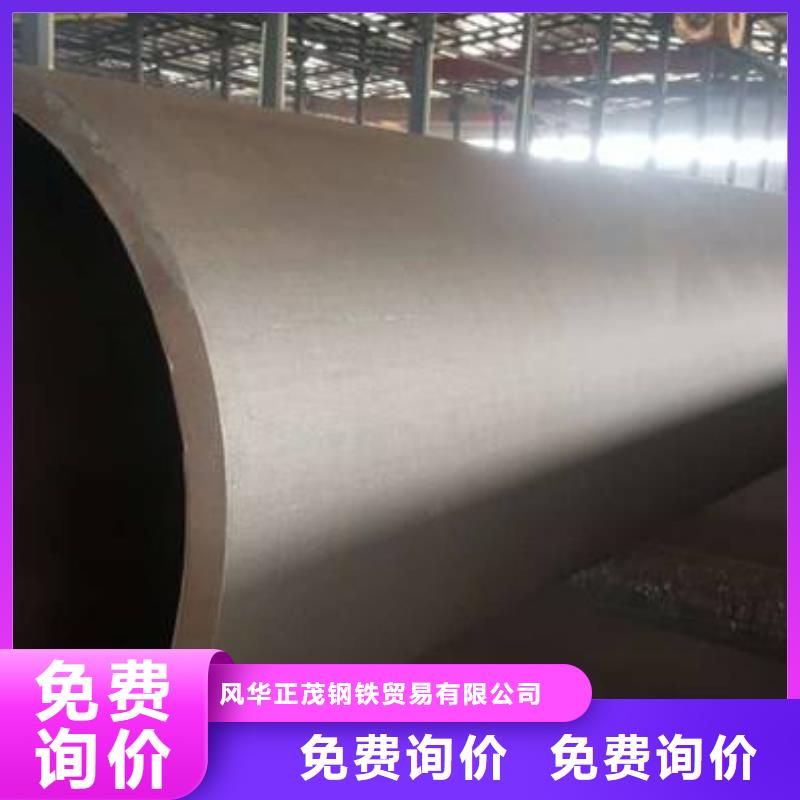20#方管现货批发
