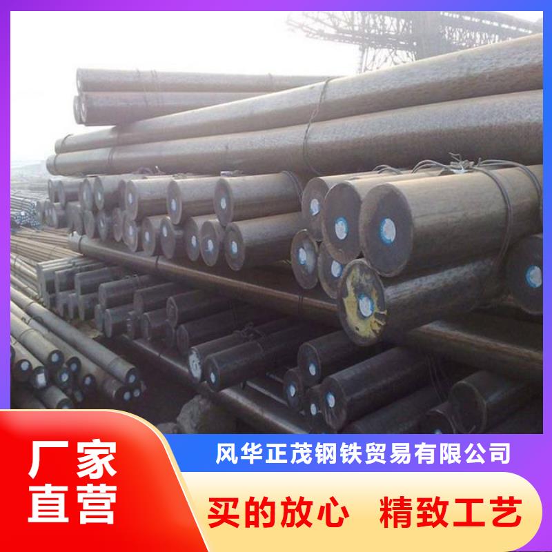 批发Q345B无缝方管的销售厂家