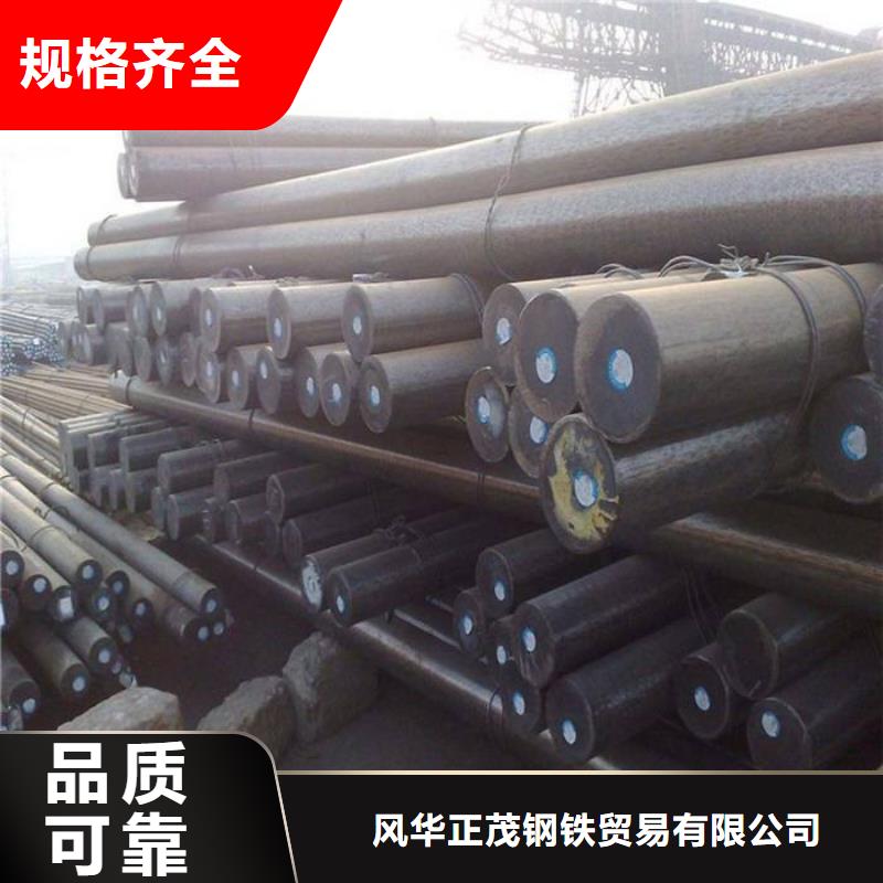 批发Q355B无缝方管_优质厂家