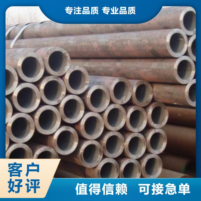 20#方管现货批发