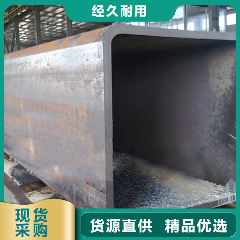 Q345B大口径方管现货销售