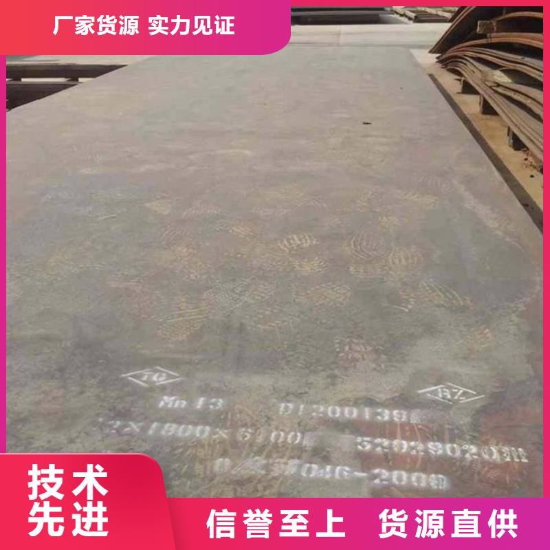 本地现货X65管线管