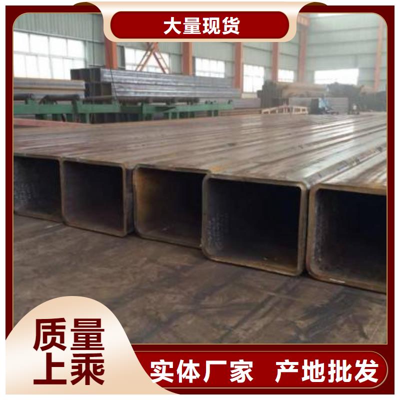 20#方管现货批发