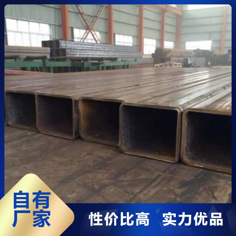 20#方管现货批发