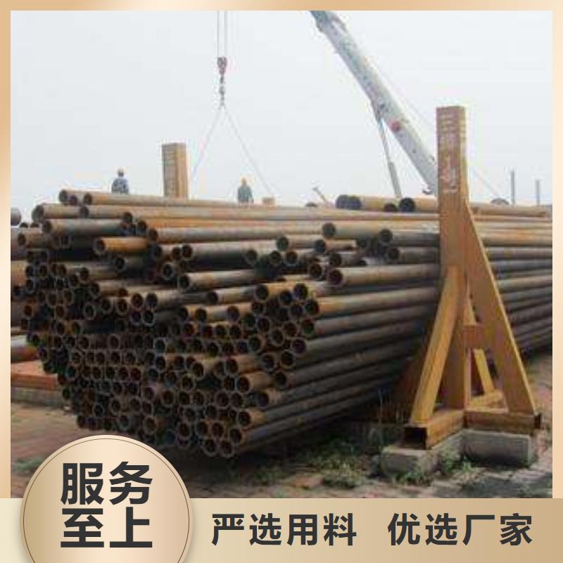 厚壁管视频-厚壁管(风华正茂)覆盖地域四川省阿坝市马尔康|黑水|宜宾|泸州|眉山|内江