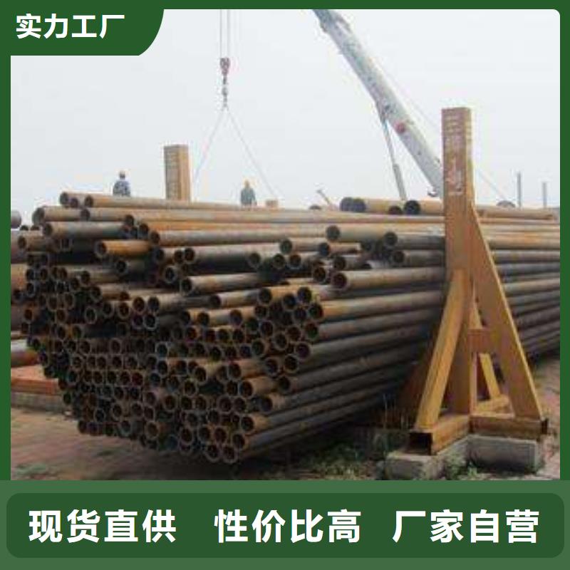 本地现货L360管线管