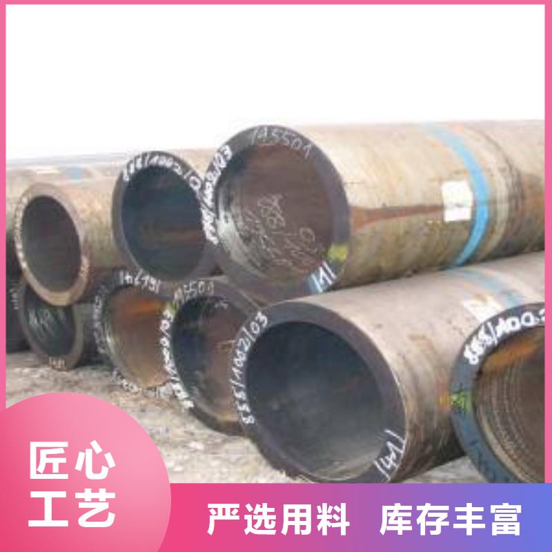 16Mn方矩管现货定做
