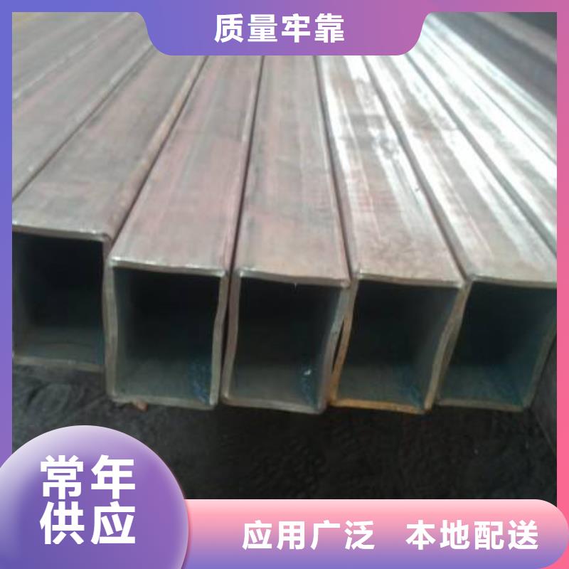 Q345D无缝方矩管批发价格