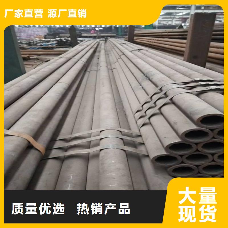 销售Q345B方矩管_品牌厂家