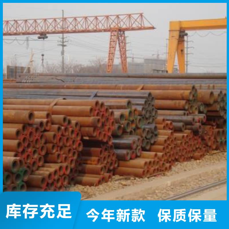 厚壁管视频-厚壁管_湖南省岳阳市市场覆盖汨罗|临湘|长沙|株洲|郴州|湘西|怀化|娄底|益阳等