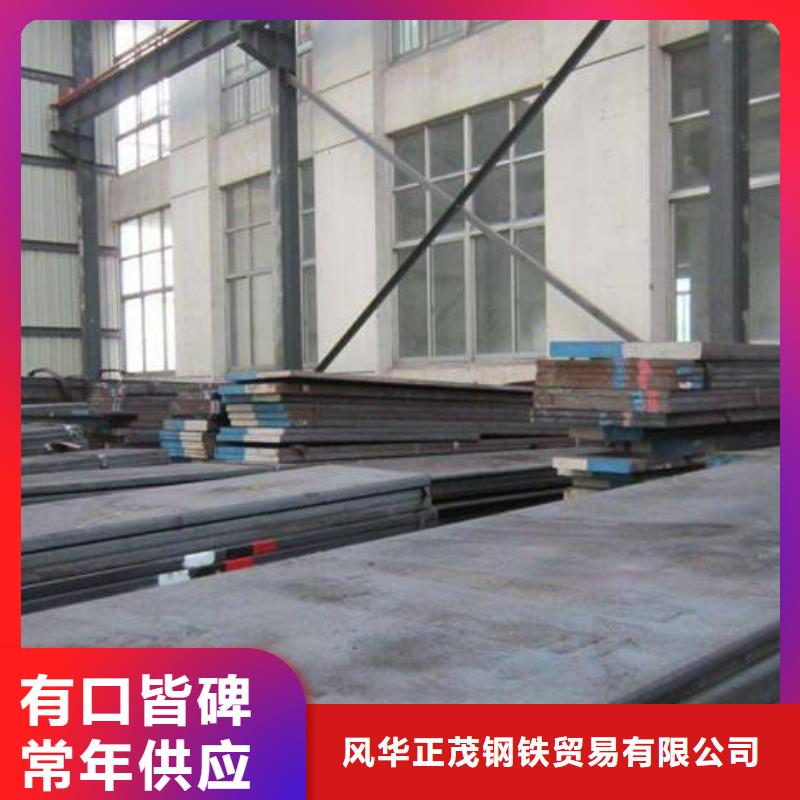 Q345D方矩管厂家在什么位置