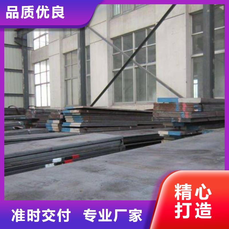 Q355D方管厂家价格优惠