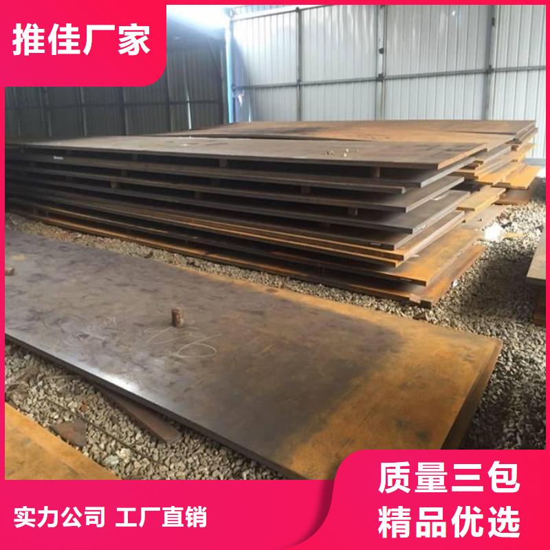 Q235B方管