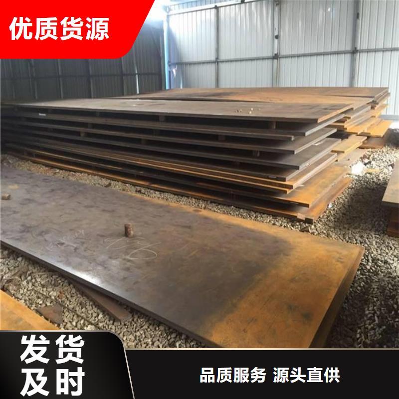 Q355D无缝方管安装指导