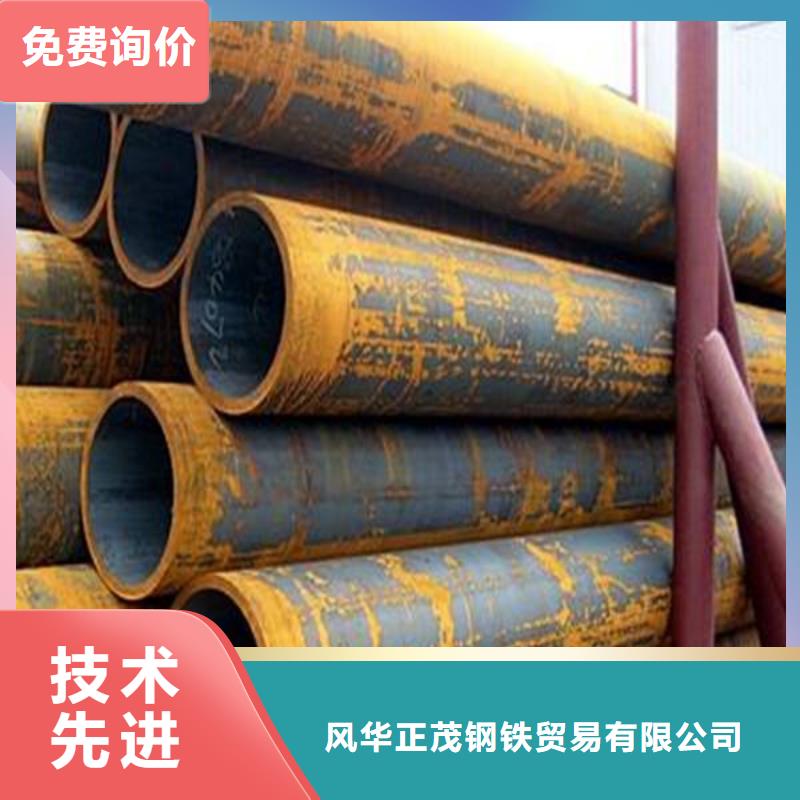厚壁管视频-厚壁管_甘肃省酒泉市市场覆盖敦煌|金塔|庆阳|定西|张掖|平凉|武威|兰州|临夏等