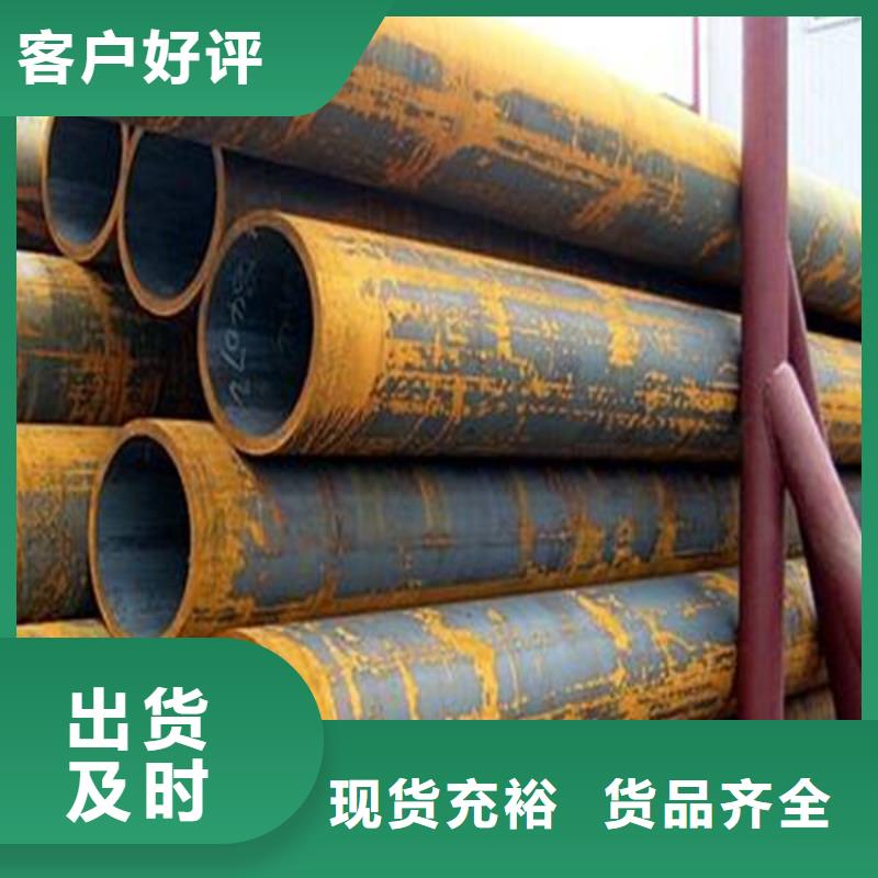 20#方管现货批发