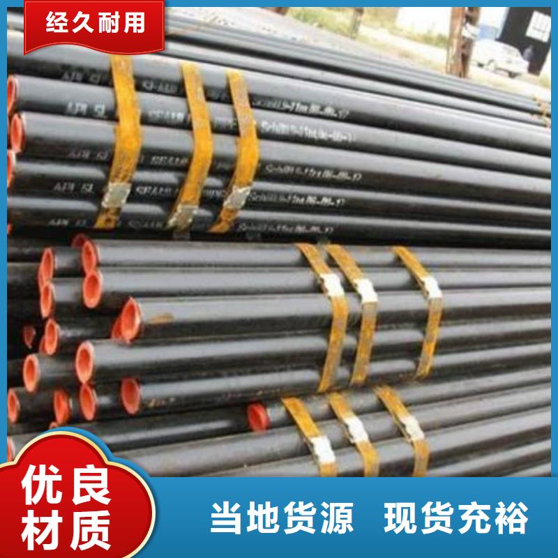 厚壁管视频-厚壁管_湖南省岳阳市市场覆盖汨罗|临湘|长沙|株洲|郴州|湘西|怀化|娄底|益阳等