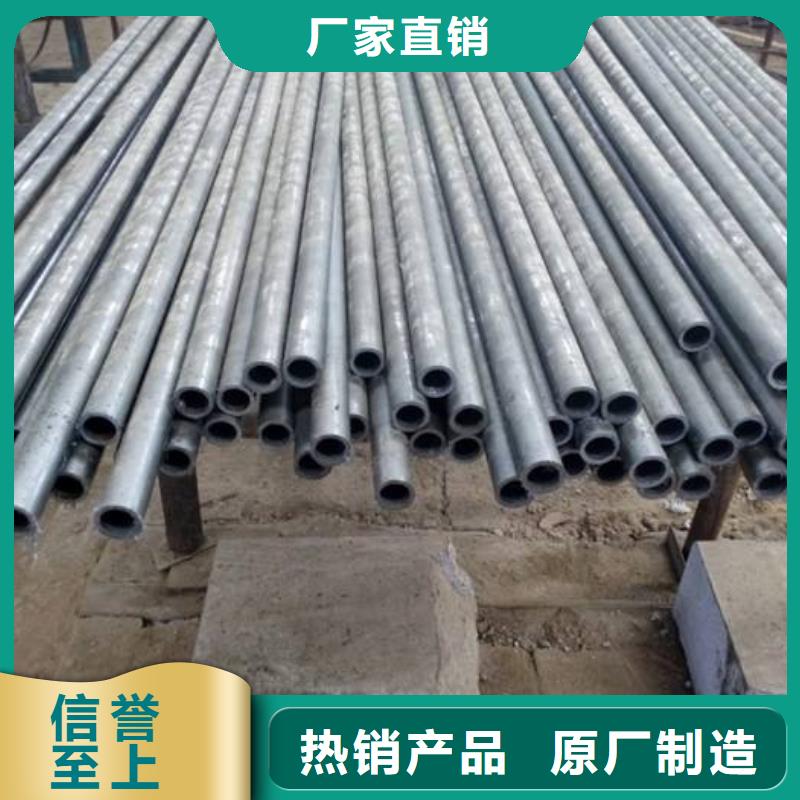 Q345C方矩管让利新老客户