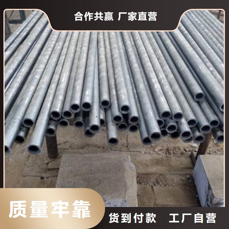 定制20#大口径方管的公司