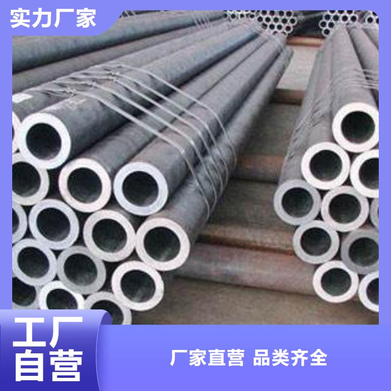 20#方管现货批发