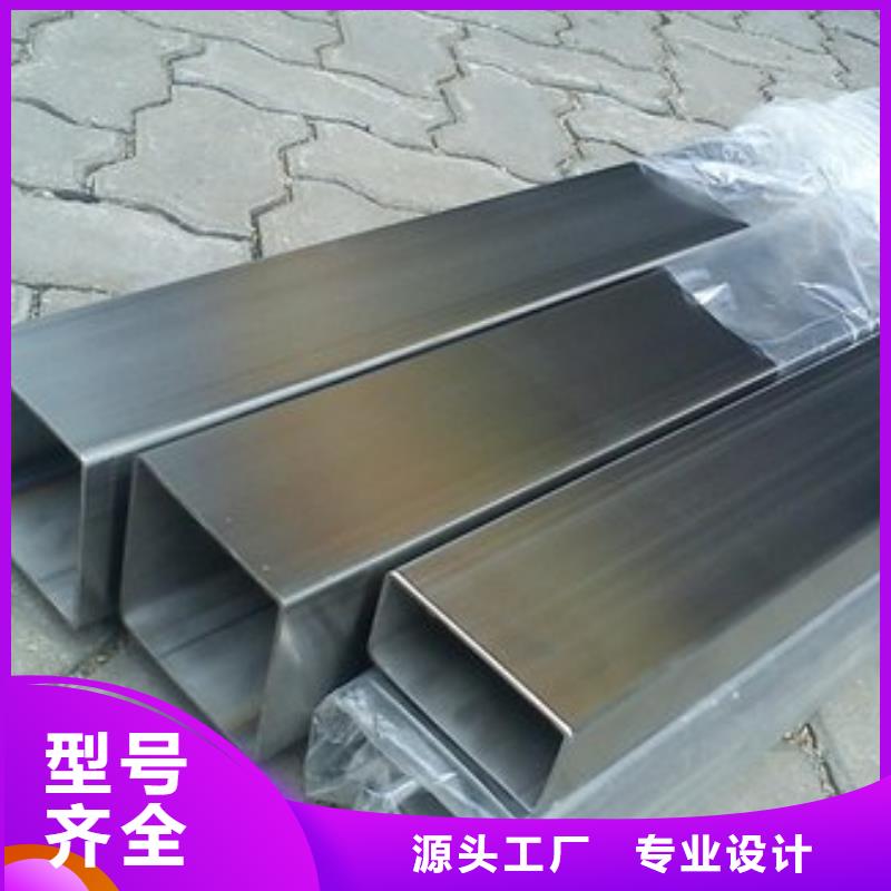 优惠的Q345E无缝方矩管实体厂家