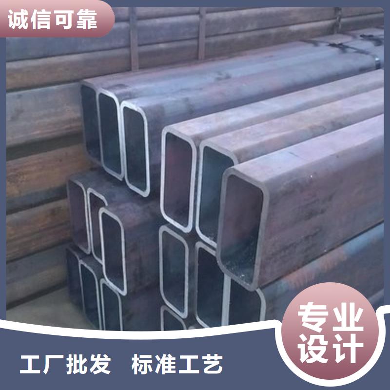 Q355D无缝方管安装指导