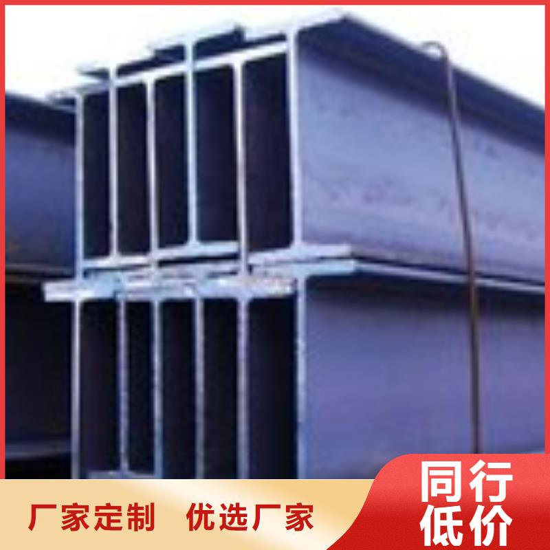 20#无缝方矩管产品型号参数