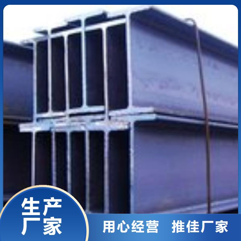 Q345D方矩管厂家在什么位置