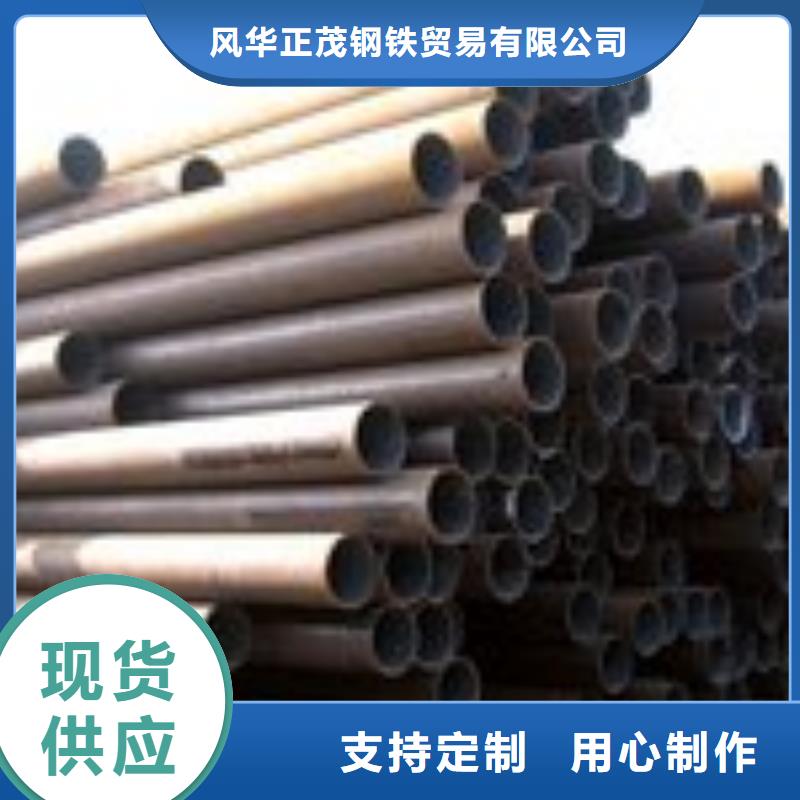 Q345B方管_量大从优